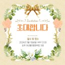 스포데이 휘트니스 아산둔포점 이미지