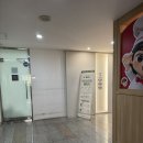 출산 후 다이어트 성공기 아르핏수액 8주차 후기 | 제이엠가정의학과의원 분당점