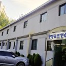 광영 골프연습장 이미지