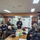 산곡경로당 이미지