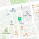 마왕족발 거창점 이미지