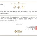 참조은인력