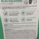 마이펫푸드 | 랙돌 사료 무거운 몸 가볍게 만드는 슬림 비법 마이펫닥터 사료 후기