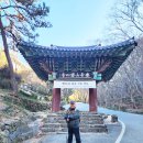 증심사 Daum카페