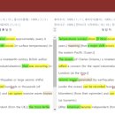 서울개일초등학교 이미지