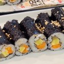 33떡볶이&꼬마김밥서울역동자점