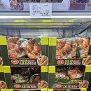 하림허브 | 코스트코 추천상품 하림 허브를 입힌 스모크 닭가슴살로 다이어트 하자!맛 칼로리 내돈내산