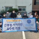 청주대학교산학협력단 케이에스피뉴스