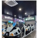 자작도일광민박