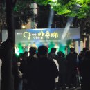 달동현대자동차