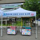 아이러브 모터스 이미지