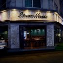 스팀하우스