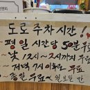 영등동-46 이미지