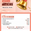 청담류의원