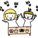 김씨네매콤떡볶이 - 송파구 송파대로37길 56 | 김씨네매콤떡볶이