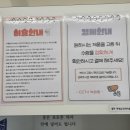 미틈달키즈카페