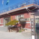 수원지경로당 이미지