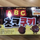 GS25 보라매타운점 이미지