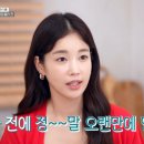 그레이스퀘어 네이버블로그