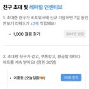 워크모아