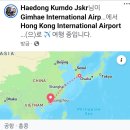 Reflections on Existence and the Final Knowing: I Do Not Know 이미지