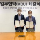 유일화학 이미지