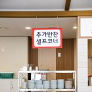 명가소내장탕 네이버블로그