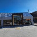 남해-229 이미지