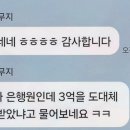 승민푸드