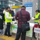 의정부재활용쎈타 이미지