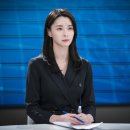 주은나라