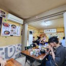 남원할매추어탕 이미지