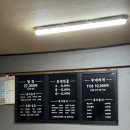 초롱이고모부대찌개 | 암사시장 맛집 | 초롱이고모 부대찌개 솔직 방문 후기