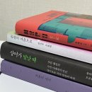 내가 하울링을 못 하는게 아니라 “당첨”(weverse)이 되야하는데、난 1월이 끝날 때까지도 그럴 수...