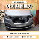 황금카써비스 이미지