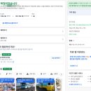 SB호텔 이미지