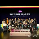 앤유플랫폼 뉴스테이지
