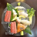 UR(파주시)-[하우고개길]-상-3 | [파주] 운정 하우고개길 고급 숙성회맛집 정성을다해