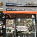 KT호계빌딩 이미지