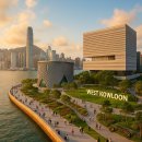 M-tower 빌딩(엠타워빌딩) | 홍콩 서구룡문화지구 엠플러스 M+ 아트파크 방문 후기 (가는 법, 볼거리)