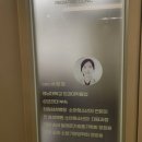 앞산에서소아청소년과의원