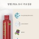 뱅상판두