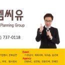 한양전집 이미지