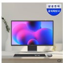 AI PC | 삼성 올인원 프로 DM970AGA-L71AR 일체형 AI PC 추천 후기｜사무용 가정용 데스크테리어 돈 하나도 안...