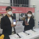 에스엠모바일 이미지