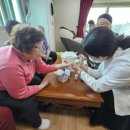 양평2리 경로당 이미지