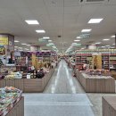 금산인삼전통시장 이미지