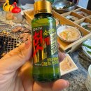 MOON PC | 대구 종로맛집 고기집 회식장소로 좋은 벽돌생갈비 의성마늘생갈비 후기