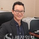 세무그룹서현