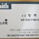 제니스17차 이미지